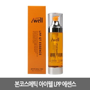 본코스메틱 아이웰 헤어 LPP 큐티 에센스, 150ml, 1, 150ml, 1개