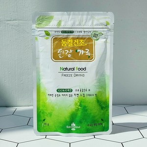 [산마을] 된장가루, 1개, 70g