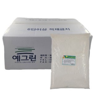 예그린 새로미 치킨파우더 1박스 (5kg x 2개), 5kg, 2개