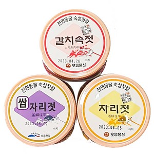 제주 쌈자리젓 500g (옵션확인 필수!), 1개