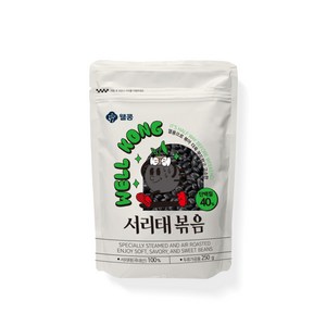 웰콩 서리태볶음, 1개, 250g