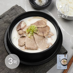 [안원당] 특설렁탕 700gx3팩, 없음, 3개, 700g