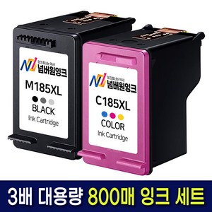 삼성 INK-M185 INK-C185 1세트 3배 대용량 SL-J1680 SL-J1683 SL-J1685 SL-J1780W SL-J1780DW SL-J1785W 호환잉크, 3배 대용량 호환잉크세트 [검정+컬러], 1개