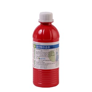 케어팜 과산화수소 250ml, 50개