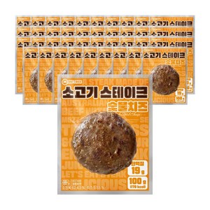 미트리 소고기 스테이크 숯불치즈 100g, 40개