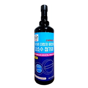 카라온 프리미엄 디젤 대형차 요소수 첨가제 경고등 결정 생성 방지 SCR 클리너 550ml, 1개