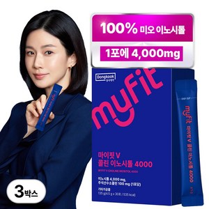 동국제약 마이핏 이보영 콜린 100% 미오 이노시톨 4000, 3박스, 30회분