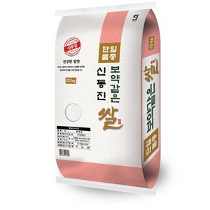 대한농산 2024년산 햅쌀 보약같은 신동진쌀, 상등급, 20kg, 1개