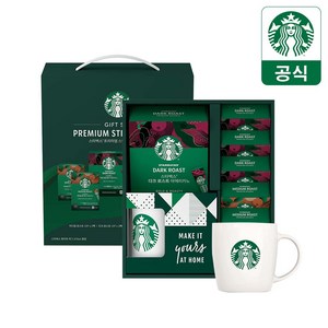 [쇼핑백] 스타벅스 프리미엄 파우더커피 그린팩 선물세트(80T+머그), 80T+머그컵, 10개입