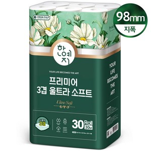 한예지 3겹 프리미어 울트라 소프트 화장지 30m, 30롤, 1개