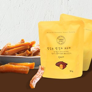 [땅끝] 맛있는 반건조 고구마말랭이, 70g, 16개, 70g