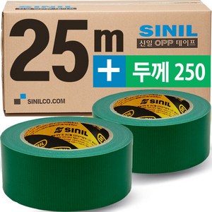 SINILBOND 청테이프 25M 20개