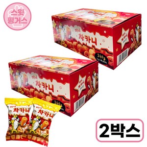 500 차카니, 5g, 96개