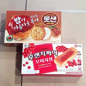 해태 후렌치파이 오미자청 +롯데 롯샌 부여알밤 학교간식 507g, 315g, 1개