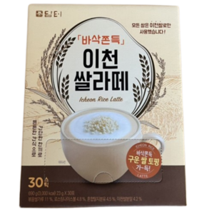담터 바삭쫀득 이천쌀 라떼, 23g, 30개입, 3개