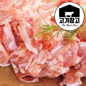 국내산 한돈 오돌뼈500g 씹는맛이 일품인, 3개