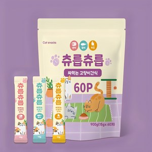 츄릅츄릅 짜먹는 츄르 고양이간식 60스틱 혼합팩 헤어볼케어, 연어+치킨+참치, 15g, 60개