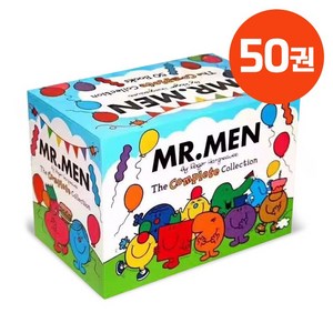 [동네서점] 국내 당일발송 M.men 미스터 맨 세트 영어원서 음원 제공, 미스터 맨 50권 세트