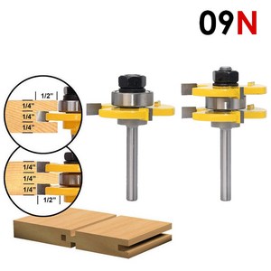 09N 트리머비트 장부 비트 짜맞춤 기법 트리머 비트 날 세트, 1개