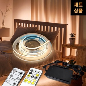 (세트상품) 파인라이트 플렉시블 COB LED 리모컨 어댑터 포함 12V 24V 5M 줄조명 생활방수, 싱글컬러(4000K), 생활방수형(IP20), 1개