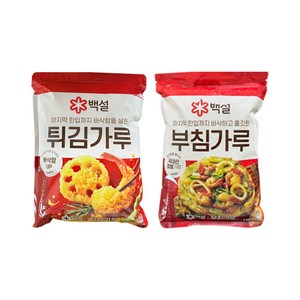 더 바삭한!! CJ백설 (부침가루1kg+튀김가루1kg) 국내산 찹쌀가루 명절 전 튀김, 1세트, 1kg