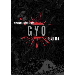 Gyo 2-In-1 Deluxe Edition:2-in-1 Edition, Viz Media