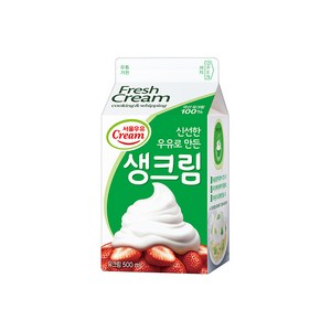 서울우유 생크림 500ML 냉장포장무료 유통기한 5일이상제품, 3개