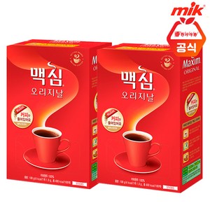 맥심 오리지날 커피만 100T x 2개+사은품랜덤(id당1개), 2개, 100개입, 100g