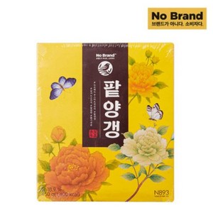 노브랜드 맛있는 미니 팥양갱 45g, 450g, 2개