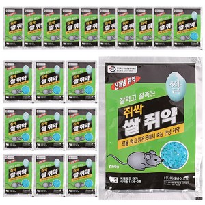 쥐싹 쌀쥐약(50g X 20개입), 20개, 1개입