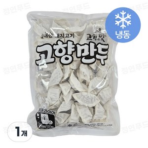 해태 고향만두, 1.2kg, 1개