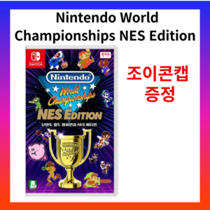 정품 닌텐도 스위치 월드챔피언십 NES 에디션 Nintendo Wold Championships NES Edition 한글게임칩 한국어게임팩 OLED, 게임