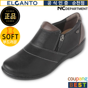 엘칸토 판매왕 [공식 인증 판매점] 가볍고 쿠션이 좋은 발편한 여성 천연가죽 컴포트 캐주얼화 4CM
