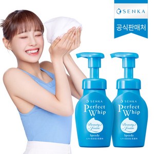 센카 스피디 퍼펙트 휩, 150ml, 2개