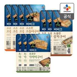 CJ제일제당 비비고 생선구이 10팩 (고등어4팩 삼치3팩 가자미3팩), 60g, 10개