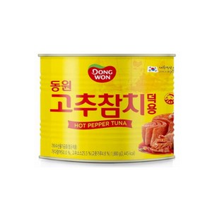 동원F&B 고추참치(덕용) 1.88kg [2캔], 2개