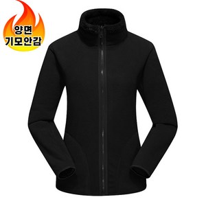 Modern Fashion 남녀공용 하이넥 양면 후리스 커플 자켓 집업 G01