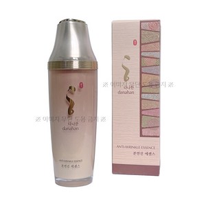 다나한 본연진 에센스 50ml, 1개