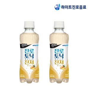 하이트진로 제로 토닉워터 진저에일, 300ml, 24개