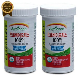 자미에슨 프로바이오틱스 370mg x 90캡슐x 2병, 90정, 2개