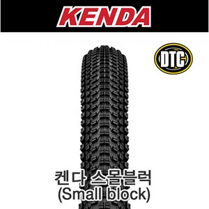 KENDA 스몰 블록 MTB 타이어 와이어 비드 타입, 1개