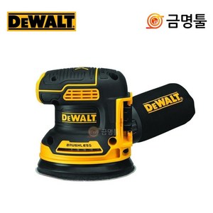 디월트 20V Max XR 브러쉬리스 충전 원형 샌더 베어툴 DCW210N, 1개