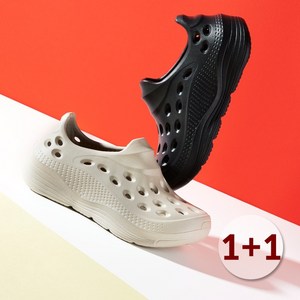 아보크 [아보크]론칭특가 그대로 힐링슈즈1+1