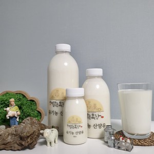 유기농산양유 100% 해맑은목장 산양유단백질 산양우유 (농식품부 장관상 수상), 500ml, 2개