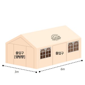 몽골텐트 야외 캐노피천막 장박텐트 쉘터 주차 차고 창고 천막, 01.창문형풀세트, 3x6 B형[출입구3개]