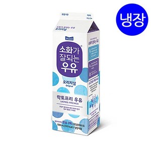 매일유업 매일우유 소화가 잘되는 우유(유당제거) 930ml, 6개