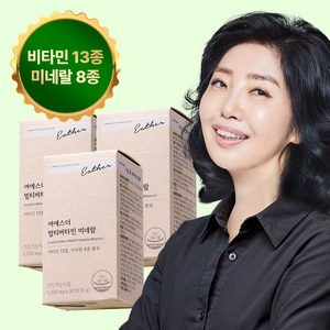 [본사직영] 여에스더 멀티비타민 미네랄 (비타민&미네랄 21종) 국민영양제, 3박스, 30정