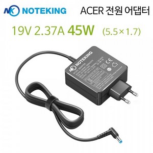 에이서 아스파이어 V3-575G V5-122P M5-481T-6642 전원 아답터 19V 2.37A 5.5mm, 1개