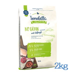 보쉬 사나벨 고양이사료 2kg-어덜트 노그레인(무곡물), 2kg, 단품, 1개