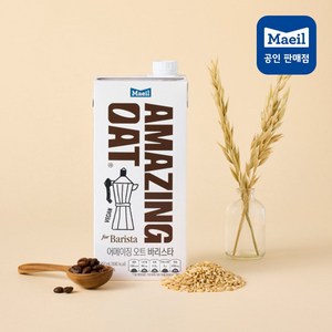 매일유업 어메이징오트 바리스타950m 3팩, 950ml, 3개